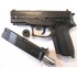 Пистолет пневматический Swiss Arms SIG SP2022