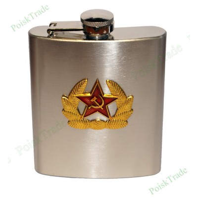 4. Подарочная фляга (199 мл) - Герб советской армии