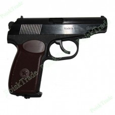Пистолет пневматический MP-654K Макаров 
