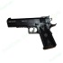 Пистолет пневматический Gletcher CST 304